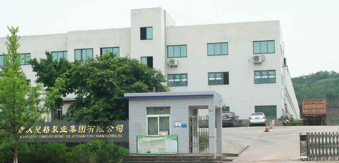 恭喜开云网页版·官方版在线入口-开云(中国)改版升级成功！